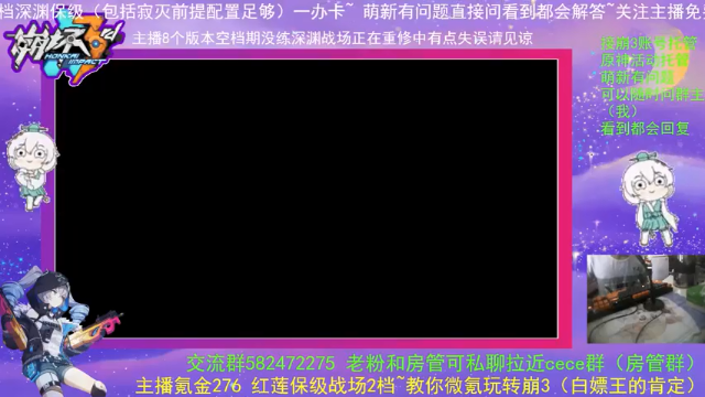 【2021-07-04 14点场】委屈日期日期：【最强の导师-免费邦邦】复播第12天