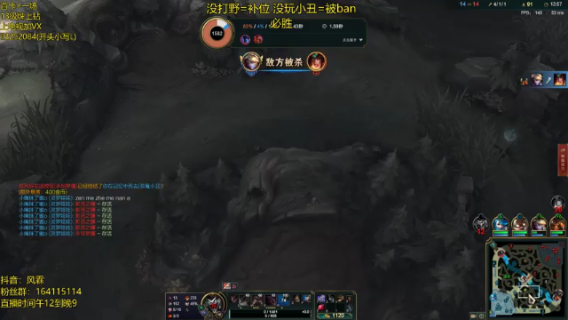 【2021-07-04 19点场】风霖zzz：顶级小丑  钻石乱C~