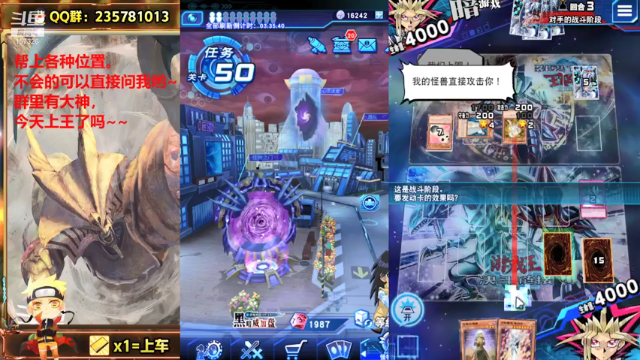 【2021-07-05 21点场】miyaxr：奥里给！兄弟萌！