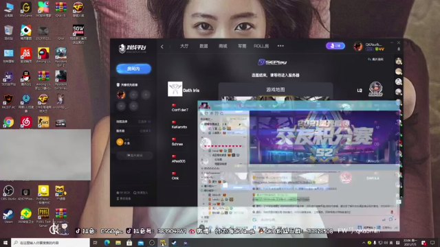 【2021-07-05 22点场】付志海QKAkofk：【不到120斤不改标题】每天中午1点