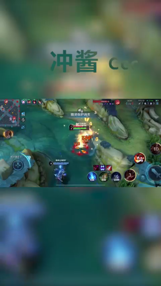 CJ娜可露露单局片段4