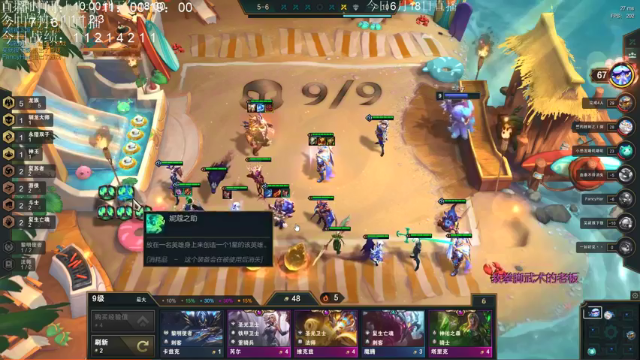 【2021-07-06 18点场】AC遗憾：只玩龙族+五费三星你来选