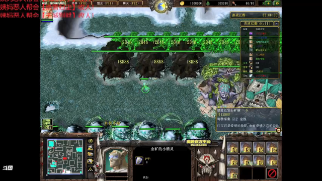 【2021-07-06 02点场】老薇恩恩：薇恩：就问你下不下饭！哼~