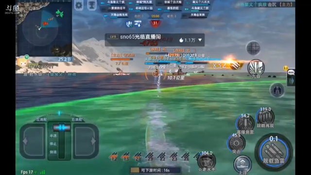 【2021-07-04 20点场】杜鲁小司机：少将特权号。来晚了没了