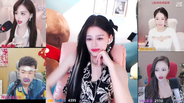 【2021-07-06 11点场】Sa叁儿：成都双子座小姐姐~