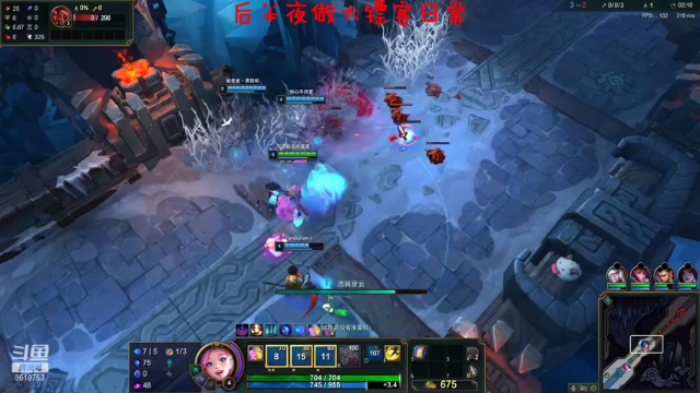 【2021-07-04 23点场】不会起名的菜菜：勇敢菜菜，不怕困难！