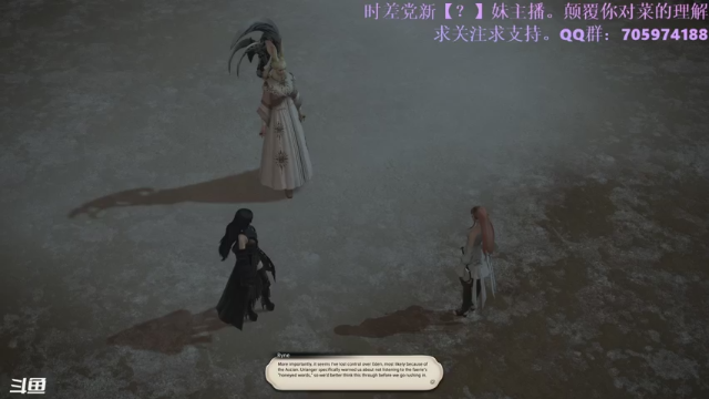 【2021-07-05 14点场】怀表兔子Toki：Yes, I&#39;m back.