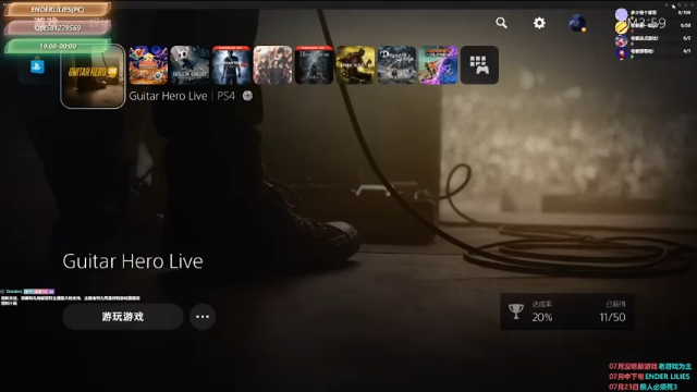 【2021-07-04 16点场】大黑单机：【名字直接问】空洞骑士萌新又来了