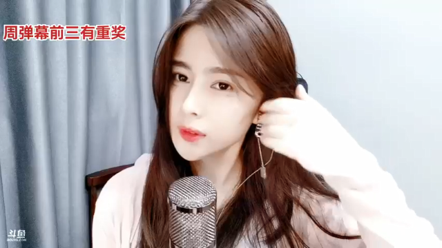 【2021-07-06 17点场】果冻cc007：世间所有的久别重逢~