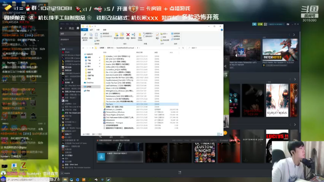 机长YG+The Farm ：2021-07-04 21点场第3段切条  喝农药模拟器，这游戏太奇怪了，不过高能还是有的