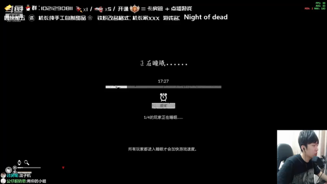 【2021-07-06 19点场】机长YG：【机长】9点开荒恐怖刺激！别错过！