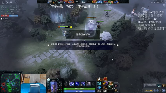 【2021-07-06 15点场】ZC陈笑风：一个大人在旁边也能打开的直播间