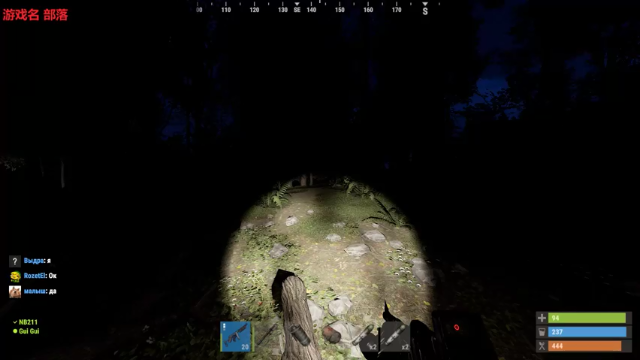 【2021-07-06 15点场】NB211莉莉ZHOULINLI1：玩玩部落RUSB