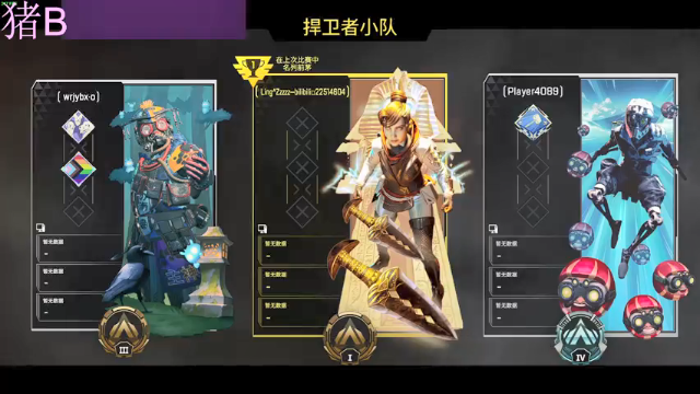 【2021-07-03 17点场】小傅FFFFF：把把希 来听歌 pubg
