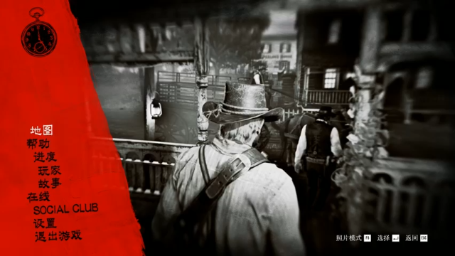 【2021-07-06 09点场】狐狸不太Sao：荒野大镖客2 6696