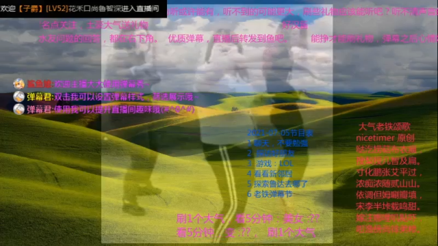 【2021-07-06 16点场】nicetimer：抗压守塔，6级开打