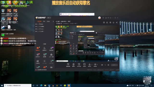 【2021-07-05 21点场】玖月拾柒wyn：亿万僵尸  把酒问青天