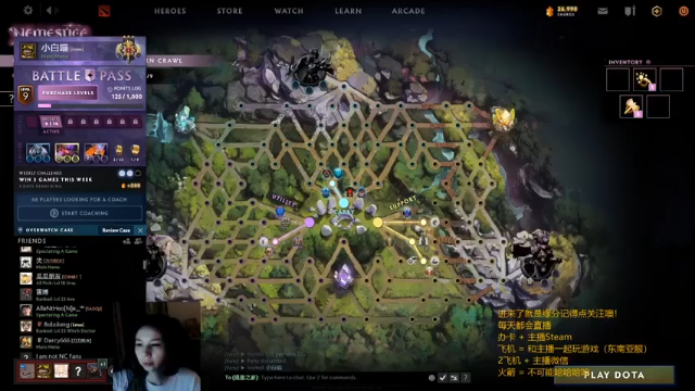 【2021-07-01 21点场】小白喵学Dota：小本子冲呀