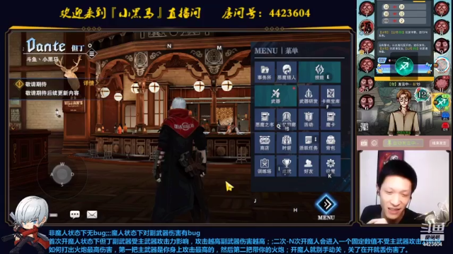 【2021-07-05 01点场】渝万丶小黑马：野火烧不尽！