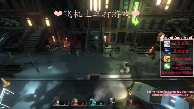 【2021-07-05 23点场】绘心菇凉：我想记住每一天