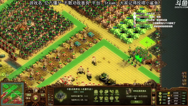 【2021-07-05 23点场】荣耀洋洋：【洋洋】小众，独立，单机游戏！