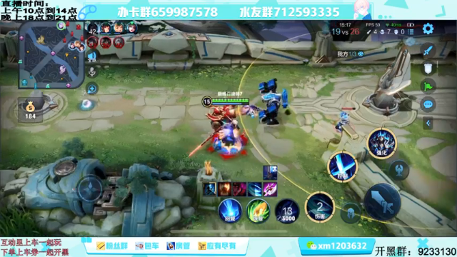 【2021-07-06 20点场】阿Biu一身绝技：云缨专场，我喜欢这个小话痨，顶尖！