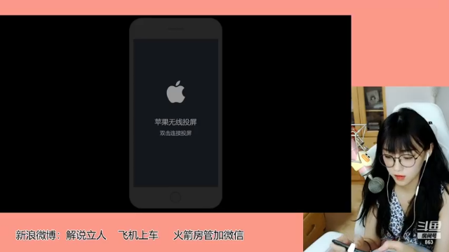 【2021-07-06 16点场】解说孙立人：有没有想一起上车打游戏的朋友哎呀