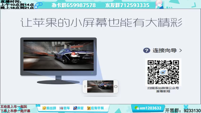 【2021-07-06 18点场】阿Biu一身绝技：云缨专场，我喜欢这个小话痨，顶尖！