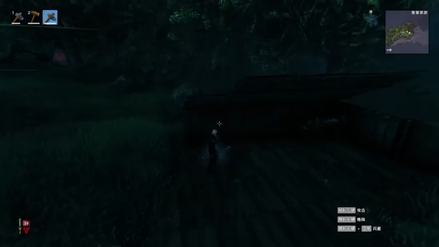 VALHEIM,从零开始的英灵之路第二段