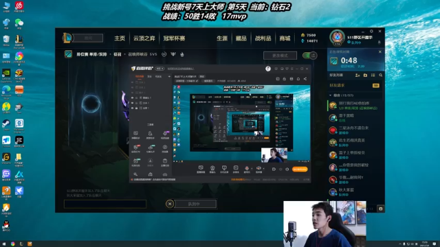 【2021-07-06 15点场】杰克螳螂：下午加班 钻1上大师