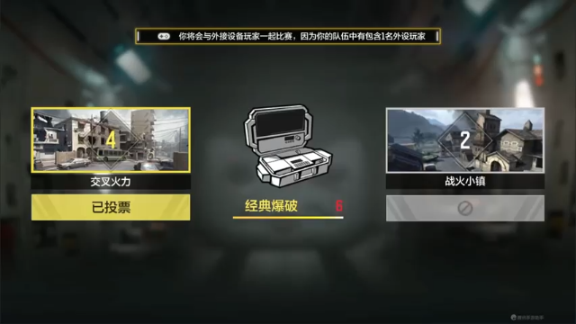 【2021-07-05 19点场】长青c7ing：长青：下饭 下饭
