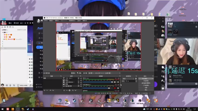 【2021-07-04 09点场】琳崽无语：今天挨揍了吗^^