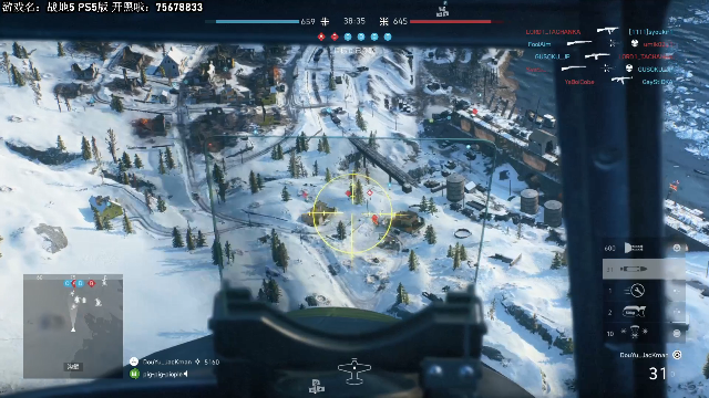 我在斗鱼看主播杰克曼直播战地风云