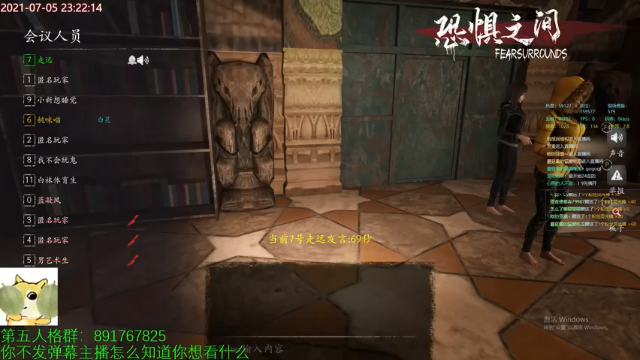 【2021-07-05 23点场】小奶狗甜瓜：甜瓜：勇敢牛牛，不怕困难