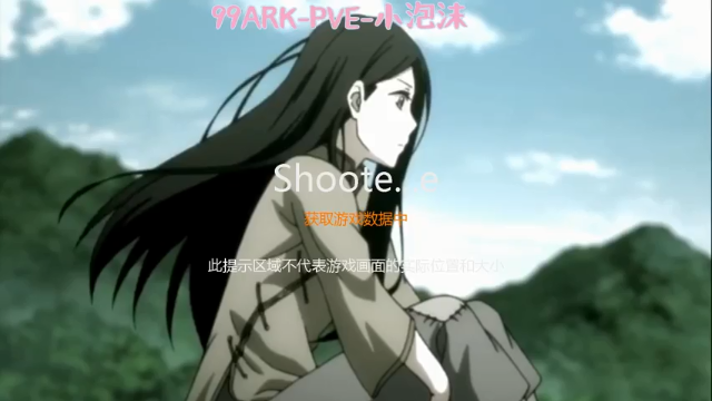 【2021-07-04 17点场】fairy小泡沫：泡沫是个小废废~~~