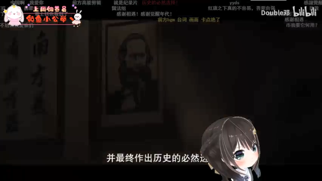 【2021-06-28 19点场】TiAn丶甜甜：kd3.5的Roll点甜妹