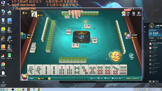 【2021-07-06 03点场】皮皮卡特儿：什么？大招秒叠征服者！卡特钻石局上分教学