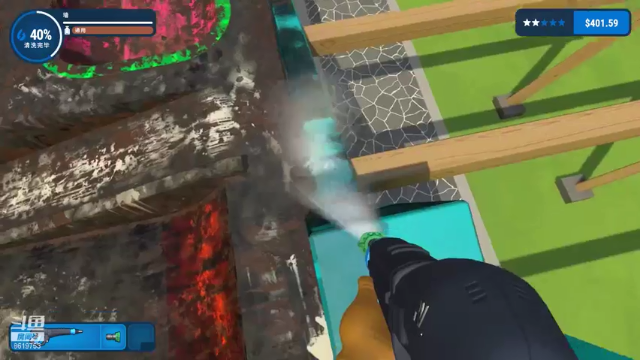 【2021-07-06 05点场】不会起名的菜菜：勇敢菜菜，不怕困难！