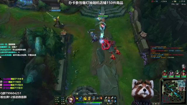【2021-07-06 12点场】爷大干：上单折磨王~带水友电一上分