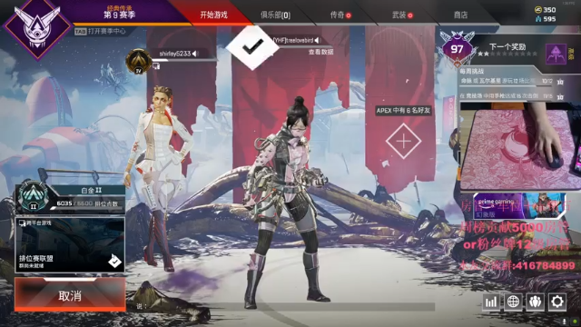 【2021-07-05 23点场】子廉廉廉廉廉：子廉：小帮手の神