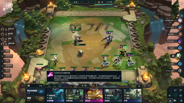 【2021-07-05 23点场】地表最强狸仔仔哟：超正御姐音在线~
