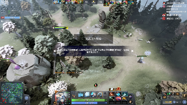 【DOTA2】李哥Lrc的精彩时刻 20210706 07点场