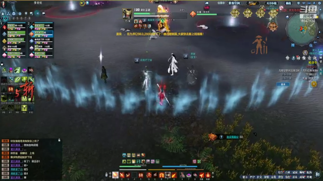 【2021-07-06 11点场】苏晓旭122：体服新版本体验