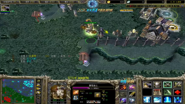 【2021-07-06 13点场】肖璐s：早上好啊 ！ 5264153