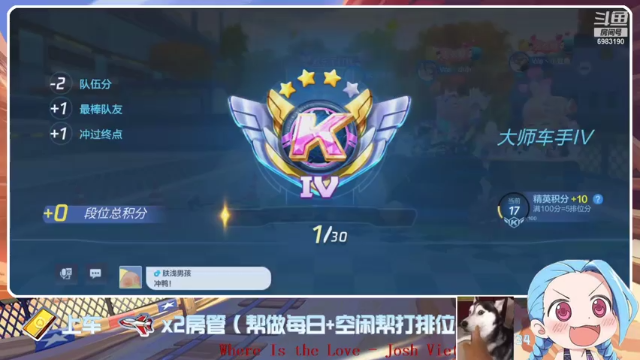 【2021-07-03 11点场】请叫我呸呸呸丶：呸呸呸：琉璃车很强买就对了。