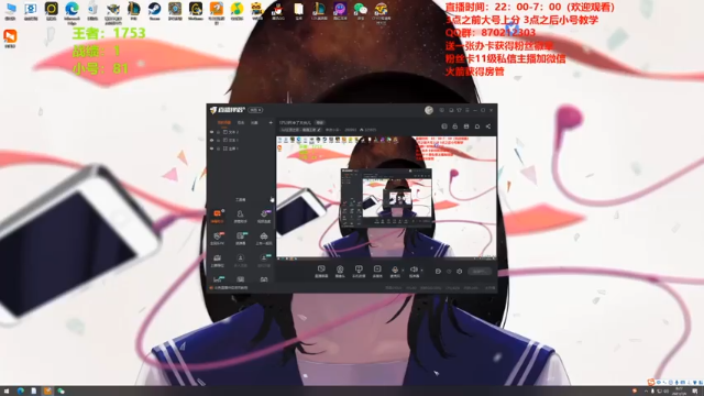 【2021-07-06 08点场】卑微小泽丶：1753开冲了大伙儿
