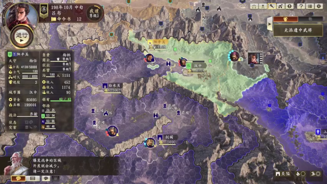 【2021-07-05 21点场】不死鸟3DM：恐怖游戏《例外配达》直播！