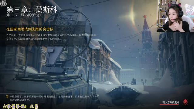 周淑怡DOUYU_290935_2021_07_04直播录像