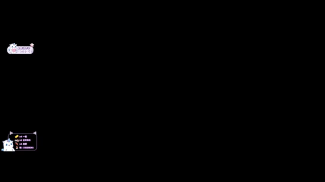 【2021-07-06 09点场】麦丽素叮叮：GDDW-周末愉快～
