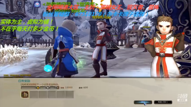 【2021-07-05 23点场】竿神天猫：无聊升级玩，找以前的感觉